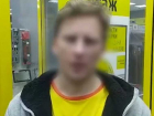 Актера театра в Волгограде поймали с наркотиками: видео