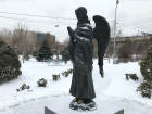 Дождями заливает обледеневший Волгоград в первый рабочий день недели