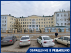 Волгоградка рассказала об унижениях в красной зоне больницы №7 