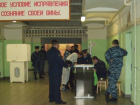 В Волгограде на выборах проголосовали заключенные