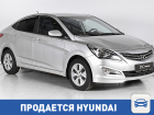 Продается Hyundai Solaris 2016 года