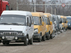 В Волгограде перевозчики пожаловались в УФАС