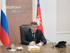 Проведенный губернатором Андреем Бочаровым прием граждан эксперт назвал фикцией