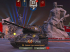 Мамаев курган появился в обновленной игре "Мир танков"