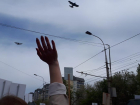 Пролет авиации над шествием «Бессмертный полк» в Волгограде попал на видео