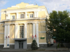 Из-за нехватки денег увольняют председателей комитетов и их заместителей в администрации Волгограда