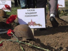 Под Волгоградом найдены родственники погибшего красноармейца