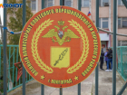 Работать на кладбищах, в комиссариатах и рубить проруби зовут волгоградцев