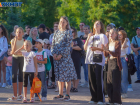 Названы условия выплаты семьям 60 тысяч рублей в Волгоградской области 