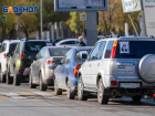 Волгоградцы автопробегом почтут память Романа Гребенюка, убитого из-за переписки в родительском чате