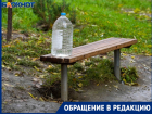 «Учения» по выживанию без воды проводят в пятиэтажке в Волгограде