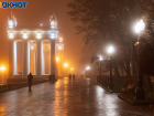 Волгоградская область попала под массированную украинскую атаку после удара по Старобельску
