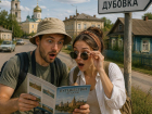 Волгоградская Дубовка побила рекорд по стоимости жилья для туристов 