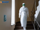 Вызывающую детский инсульт японскую болезнь обнаружили в Волгограде