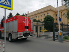 В Волгограде ищут взрывчатку в здании ГУ МВД и ФСБ