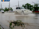 МЧС предупреждает о сильном шторме в Волгоградской области