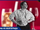 Какая пробка пропускает в вино запах скумбрии и колбасы: 5 вопросов сомелье
