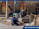 Плитка просела в центре Волгограда за сутки до завершения реконструкции за 74 млн 