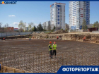 Скоро он станет волгоградским чудом: как строят уникальный объект