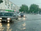 Мощный дождь затопил город в Волгоградской области: видео