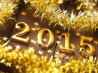 Список праздничных мероприятий Нового года-2015 в Волгограде