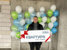 Волгоградец выиграл квартиру в ЖК «Новый», купив продукты