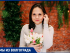 «Волгоград хорош для жизни на пенсии»: шок-история переезда из Жилгородка во Владивосток