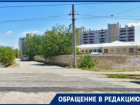 Не топят три недели: холодные квартиры в новостройке бросили волгоградцы