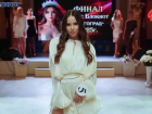 Дана Петрова – участница «Мисс Блокнот Волгоград-2025», которая уверена в победе