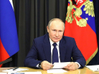 Владимир Путин принял приглашение на рыбалку в Волго-Ахтубинской пойме