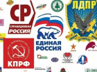 Депутаты Волоцков, Карева и Девятов могут не войти в новый состав Волгоградской городской Думы