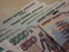 Управляющий завода в Волгограде наказан за задержку зарплат на 10 млн рублей