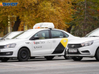 "Яндекс" объяснился за двойное подорожание такси в Волгограде