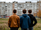 «Забрали деньги и заставили извиняться на коленях»: Бастрыкин заинтересовался бандой волгоградских подростков 
