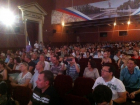 Стартовали публичные слушания о передаче поймы Царицы под гостиничную застройку