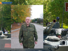Мобилизованного пресс-атташе «Спартака» из Волгограда поставили в Чечне командовать танковым взводом