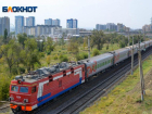Дополнительные электрички запустят во время матча за Суперкубок России