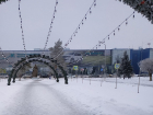 Волгоградский аэропорт закрыли из-за непогоды