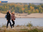 Всплеск тепла подарит конец недели волгоградцам 