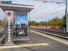 Взрыв в доме, приезд экстрасенсов супер-звезд и отъезд известного крестьянина Прошакова: итоги 23 октября в Волгограде