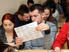    Волгоградцы протестируют себя на знание истории