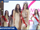Никогда не сдаваться - лозунг победительницы конкурса Мисс Волгоград Вероники Бальбековой