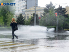 Ливни и град: МЧС объявило экстренное предупреждение в Волгоградской области