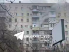Труп нашли в сгоревшей квартире 9-этажки в Волгограде