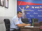 В волгоградском Главке полиции новый руководитель
