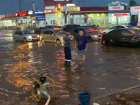 Улицу Качинцев затопило в Волгограде 18 августа: видео 