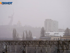 Заморозки пришли в Волгоградскую область 