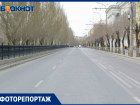 Как коронавирус опустошил улицы Волгограда, показал фотограф