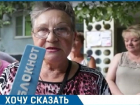Управляющая компания проводит рейдерский захват нашего дома, - волгоградка