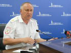Главный полицейский Волгоградской области Александр Кравченко отмечает день рождения